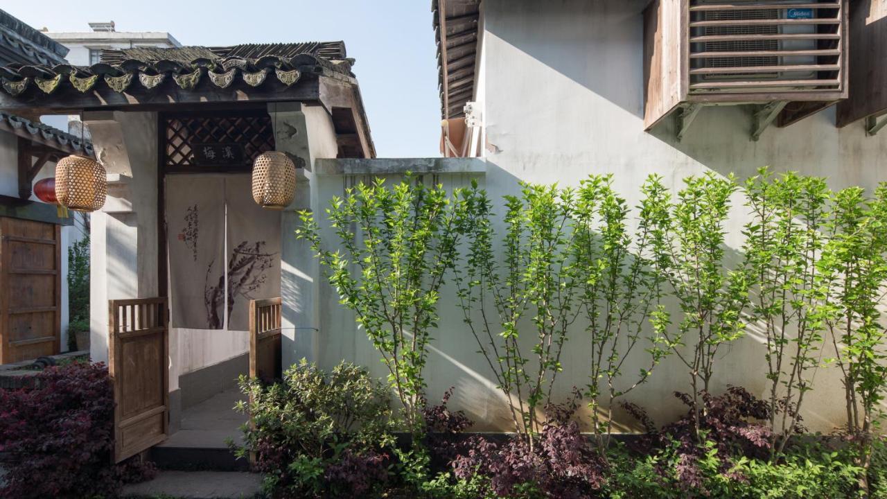 Floral Hotel - Yuexiang Inn Wuzhen Jiaxing Bagian luar foto
