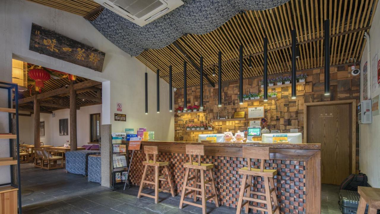 Floral Hotel - Yuexiang Inn Wuzhen Jiaxing Bagian luar foto